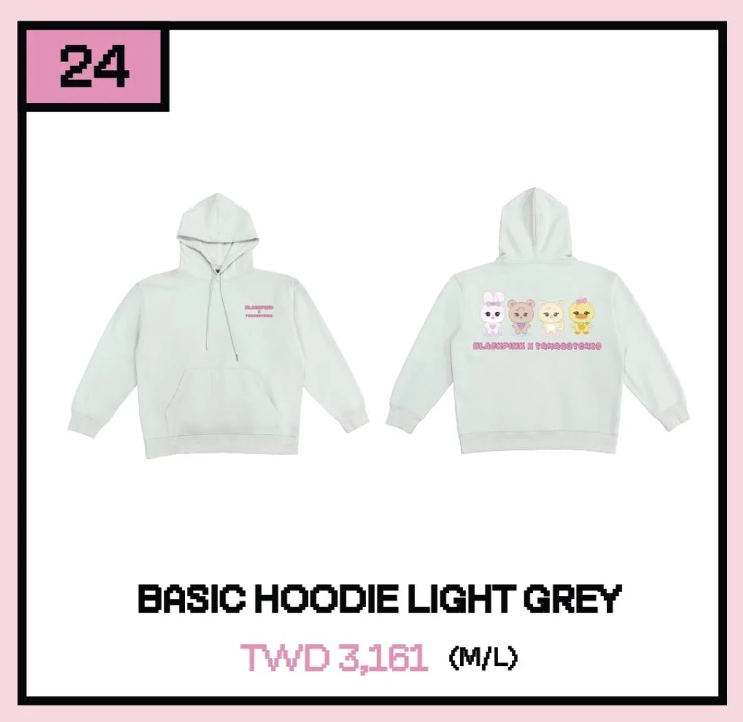 BASIC HOODIE LIGHT GREY (M/L)