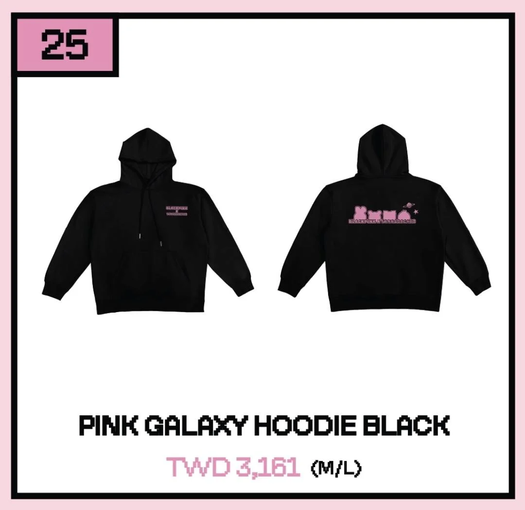 PINK GALAXY HOODIE BLACK (M/L)