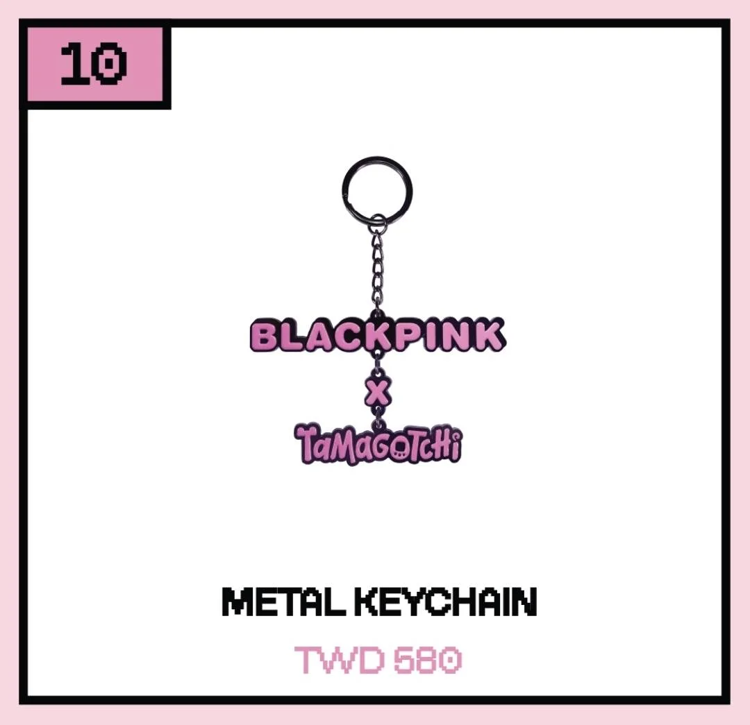 METAL KEYCHAIN