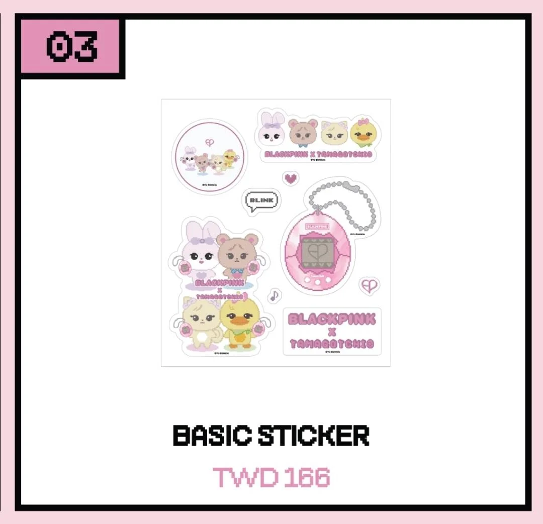 BASIC STICKER