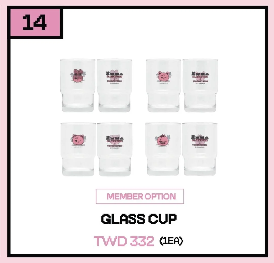 GLASS CUP