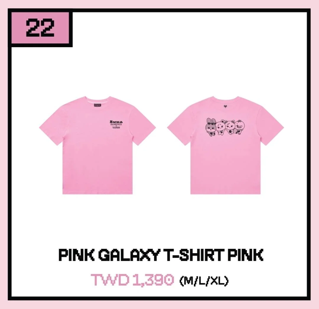 PINK GALAXY T-SHIRT PINK (M/L/XL)