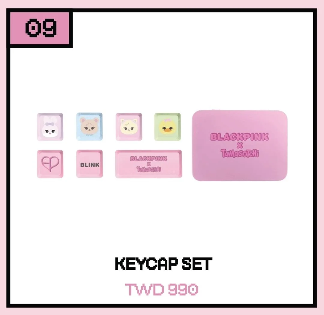 KEYCAP SET