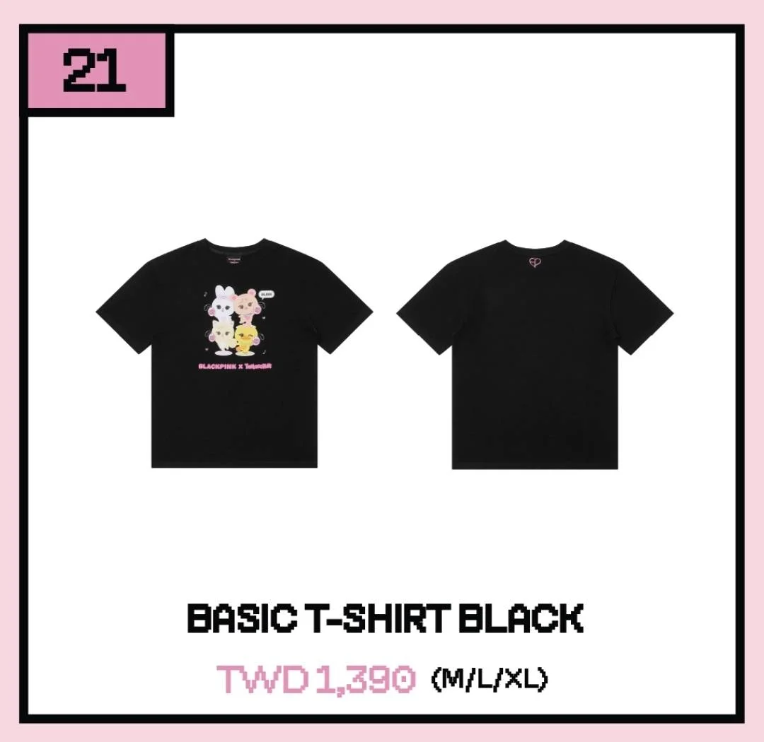  BASIC T-SHIRT BLACK (M/L/XL)